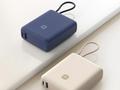 post_big/Xiaomi-Power-Bank-10000-33W-Specs-Launch-Price.webp