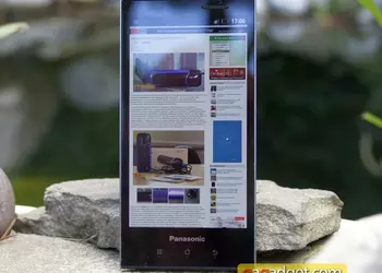 Обзор влагозащищенного Android-смартфона Panasonic Eluga DL1