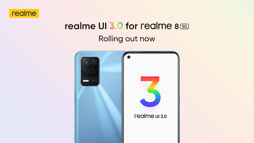realme 8 5G и realme Narzo 30 5G получили Android 12 с оболочкой realme UI 3.0