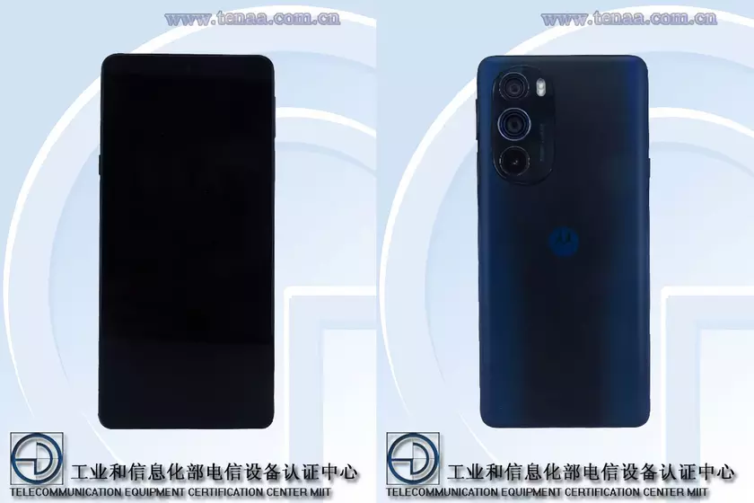 Анонс близко: флагман Moto Edge 30 Ultra (aka Moto Edge X) появился в TENAA с OLED-экраном на 144 Гц и чипом Snapdragon 8 Gen1