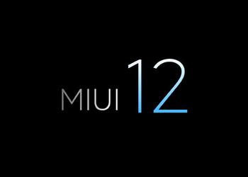 В сети появился предполагаемый список смартфонов Xiaomi и Redmi, которые первые получат оболочку MIUI 12