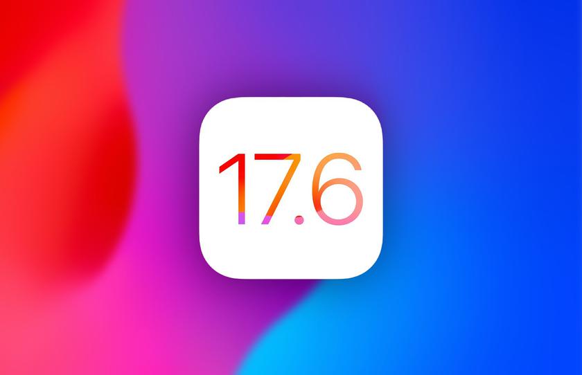 Apple выпустила четвёртую бета-версию iOS 17.6