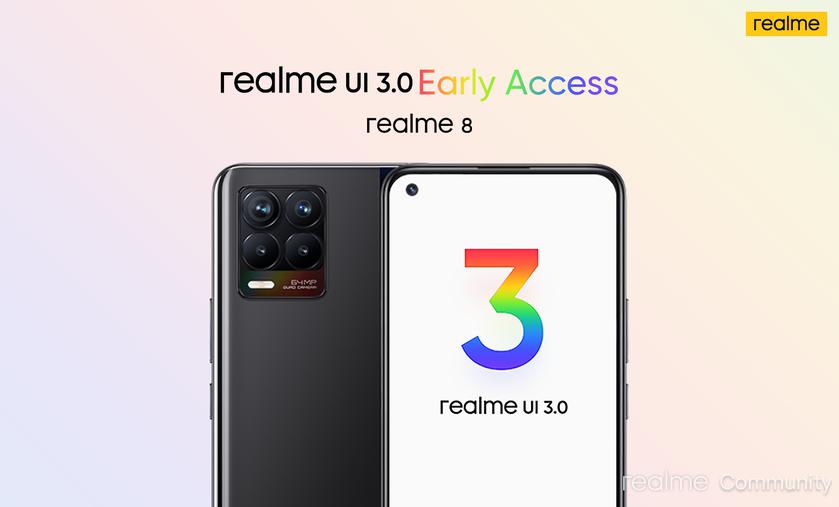 realme has launched realme UI 3.0 testing based on Android 12 for realme 8