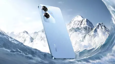 The realme Note 60 with 90Hz LCD screen, Unisoc Tiger T612 chip and 5000mAh battery will debut on 30 August