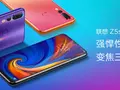 post_big/Lenovo-Z5s-Launch.jpg