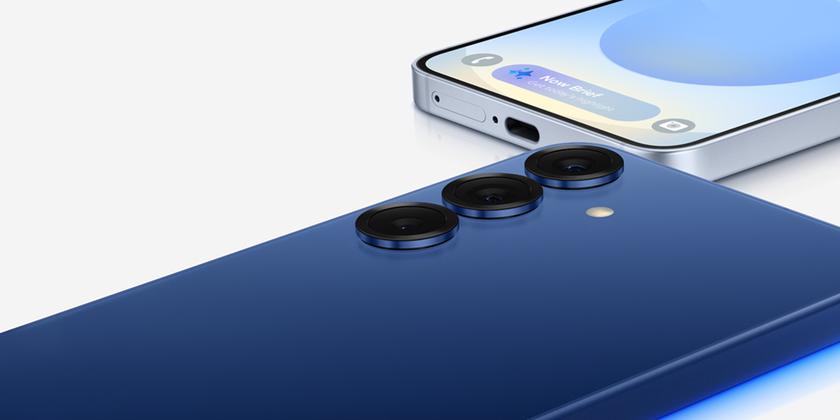 Galaxy S26 Pro