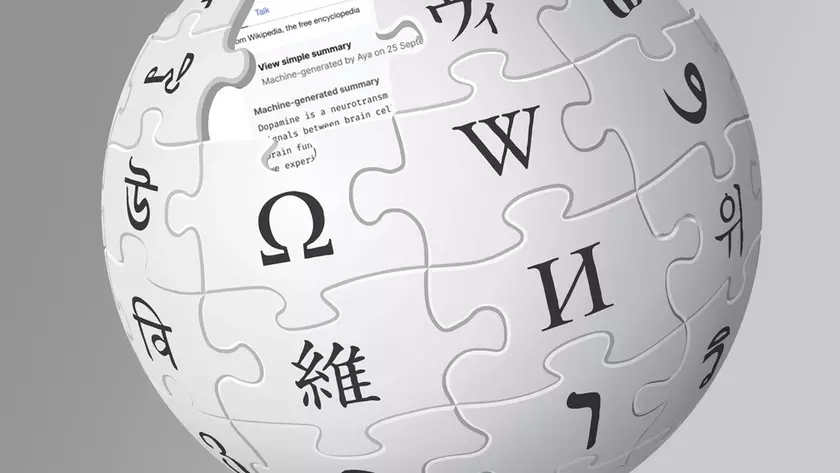 Девятый элемент: секреты успешного логотипа Wikipedia