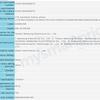 Samsung-J6-Prime-NCC-certification-leak.jpg