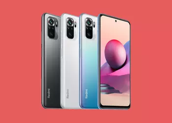 Following the POCO F2 Pro: Redmi Note 10S begins receiving MIUI 14 update