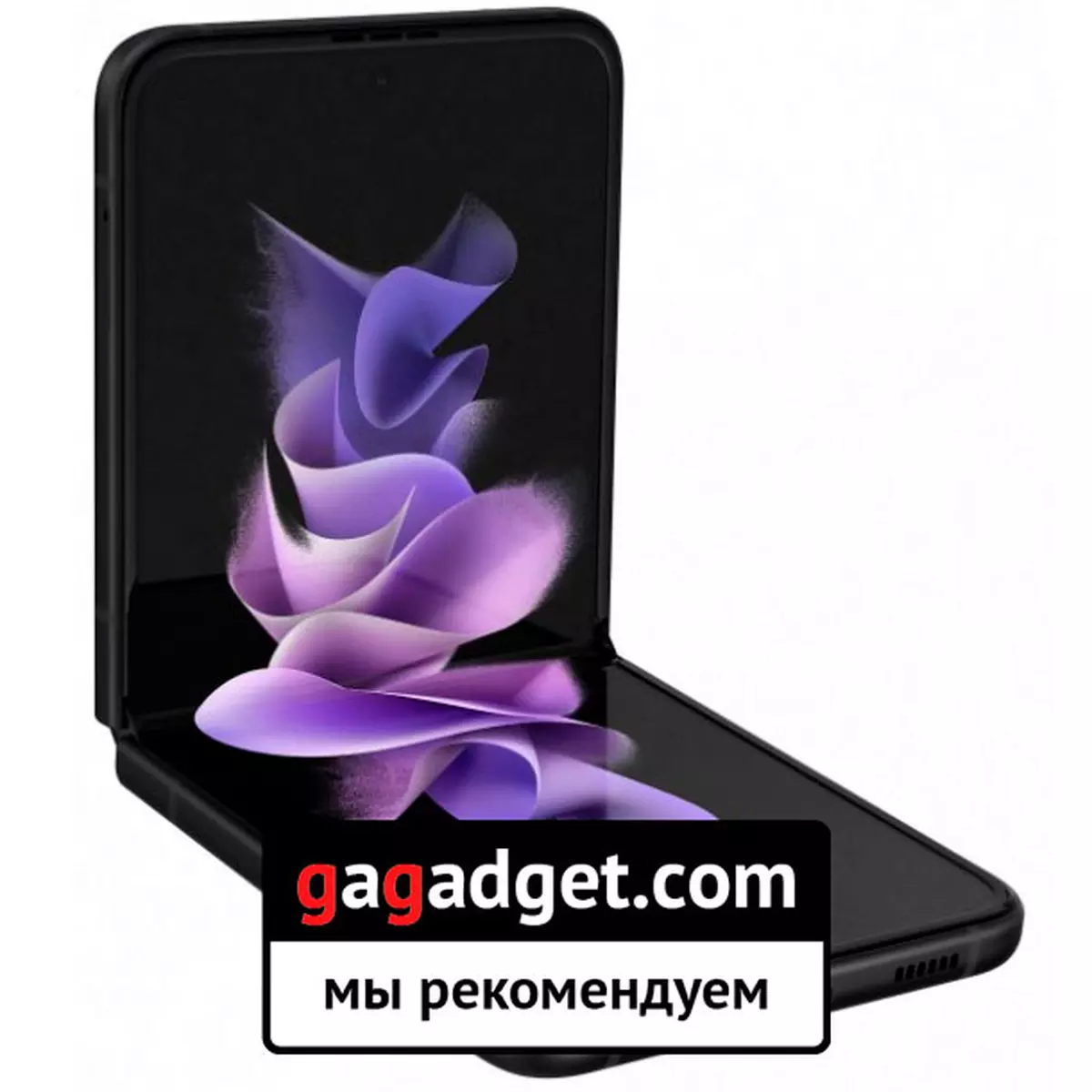 Samsung Galaxy Z Flip3