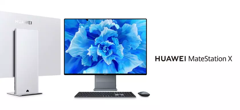 Не только Pocket S и Watch GT Cyber: Huawei представила моноблок MateStation X 2022 с процессором Intel i9 12-го поколения