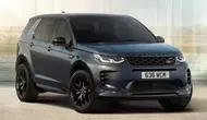 Прощай, Discovery Sport: Land Rover отправляет свой самый доступный кроссовер на пенсию