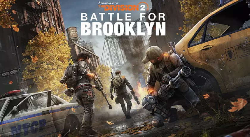 Главный арт Battle For Brooklyn: эксклюзивный взгляд