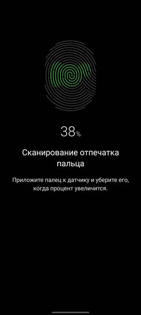 Обзор Samsung Galaxy M51: рекордсмен автономности-181