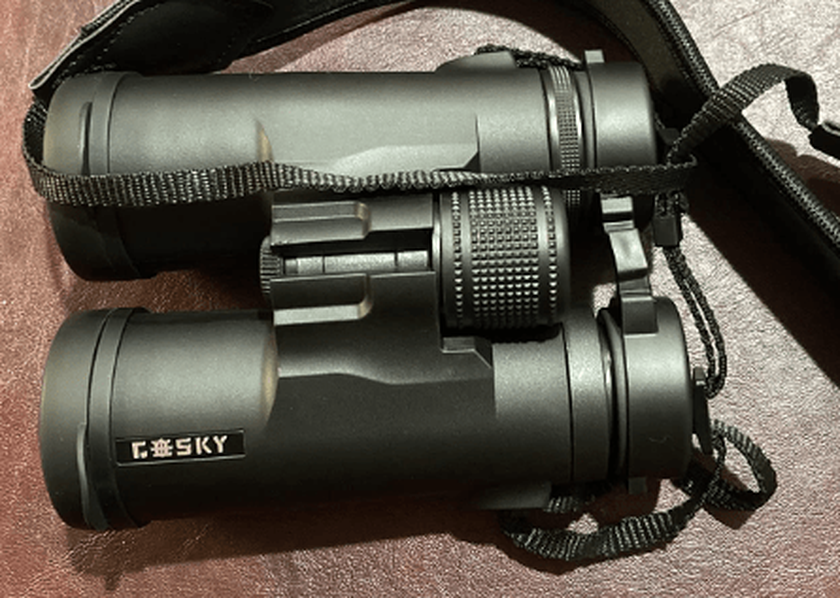 Gosky 10X42B Durable Binocular