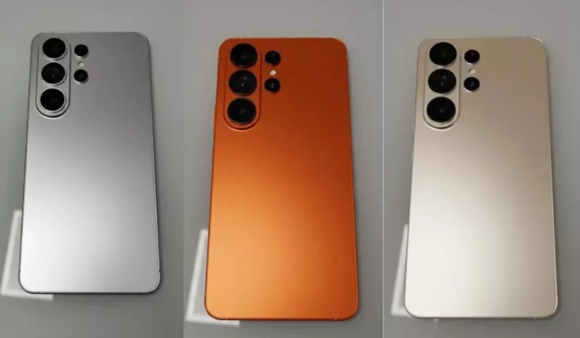 Изображения Galaxy S26 Ultra: что мы узнали