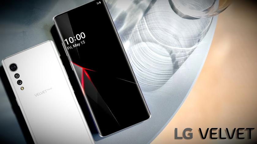В Европе стартуют продажи 4G-версии LG Velvet с процессором Snapdragon 845
