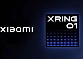 Xiaomi настроена серьезно: на разработку чипсета Xring O1 потрачено почти 2 миллиарда долларов