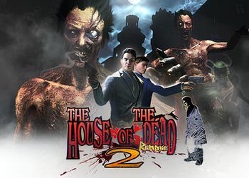 Анонсирован ремейк культового рельсового шутера The House of the Dead 2