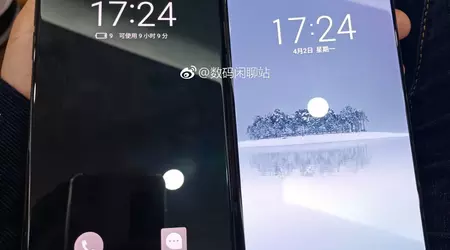 Flagship Meizu 15/15 Plus showed live