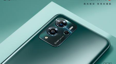 ZTE Voyage 20 Pro with 5100 mAh battery, 66 W fast charging, AMOLED screen and triple camera will be presented on November 25