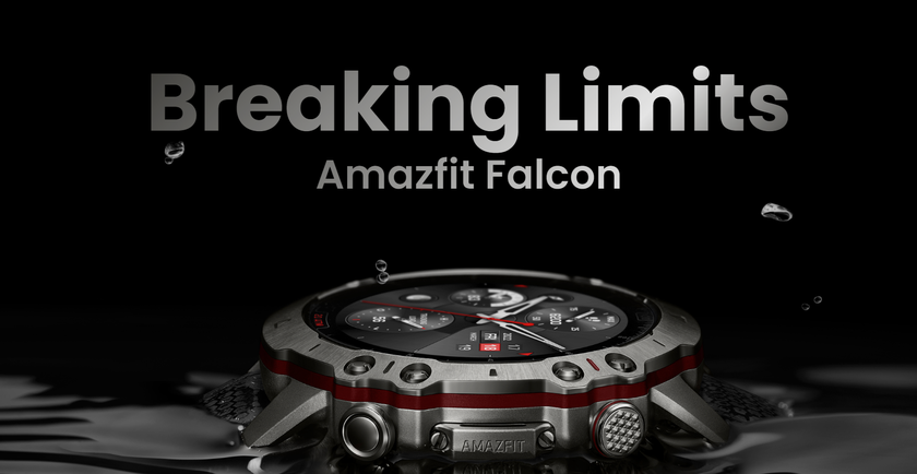 Представлено смарт-годинник Amazfit Falcon із захистом 20 ATM, 159 спортивними режимами, GPS та SpO2 вартістю $500