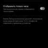Обзор OPPO A73: смартфон за 7000 гривен, который заряжается меньше часа-30