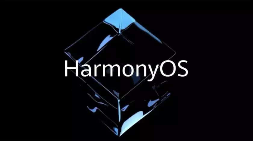 Официально: Huawei начнёт устанавливать HarmonyOS на свои смартфоны в 2020 году