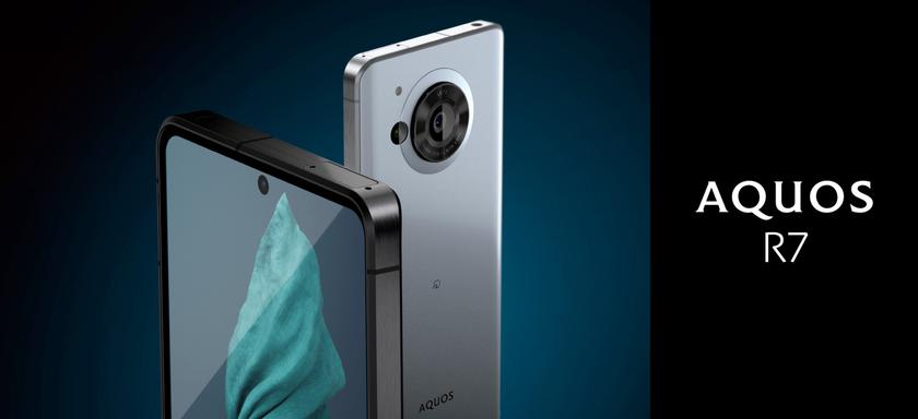 Sharp AQUOS R7: OLED-дисплей на 240 Гц, батарея на 5000 мАг, чіп Snapdragon 8 Gen 1 та 1-дюймовий датчик камери на 47.2 МП