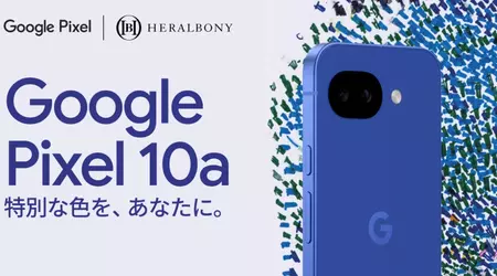 Синій, плоский та японський: Google представила Pixel 10a Isai Blue Edition