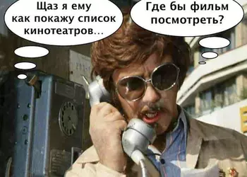 Записки маковода: интересное и пугающее будущее