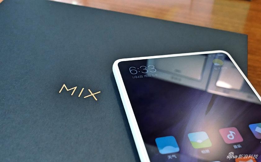 Рекламный тизер Xiaomi Mi Mix 2S: «неправильная» фронтальная камера и еще меньше рамок