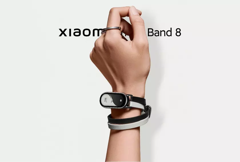 Не только на руке: Xiaomi показала как можно будет носить Xiaomi Smart Band 8