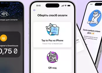 Monobank запустил "Терминал" для iPhone: принимать карты теперь можно просто со смартфона