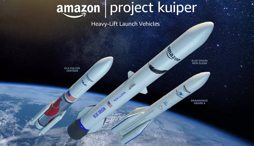 Project Kuiper: новая эра спутникового интернета от Amazon