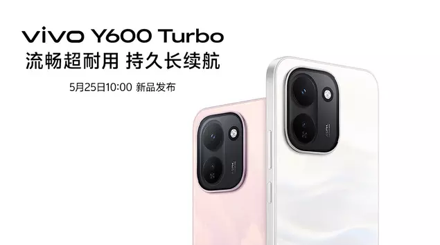 Vivo Y600 Turbo packs a 9,020mAh ...