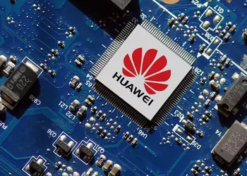 Лед тронулся: Intel получила лицензию на сотрудничество с Huawei, на очереди Qualcomm