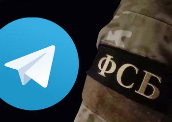 Как скачать Telegram и обойти блокировку Роскомнадзора