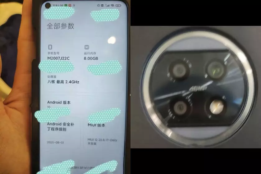 Redmi Note 10 на «живых» фотографиях: дисплей с отверстием, 8 ГБ ОЗУ, тройная камера на 48 Мп и MIUI 12 на борту