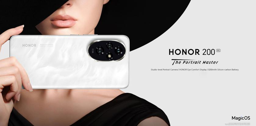 Honor 200 c OLED-экраном на 120 Гц, чипом Snapdragon 7 Gen 3, батареей на 5200 мАч и зарядкой на 100 Вт дебютировал на глобальном рынке