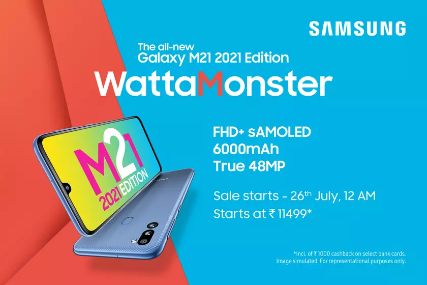 Samsung Galaxy M21 2021 Edition: смартфон-«ваттмонстр» с аккумулятором на 6000 мАч за $170