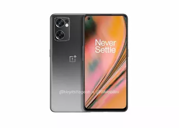 Confirmed: OnePlus Nord CE 2 will get a 4500mAh battery with 65W fast charging