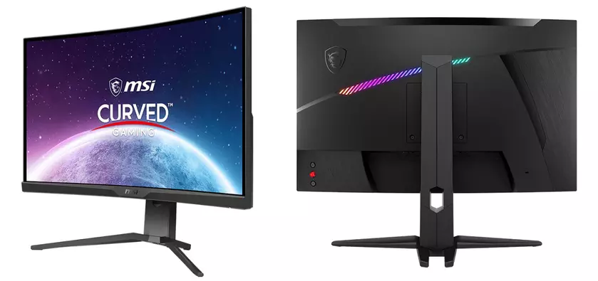 MSI представила изогнутый VA-монитор формата Wide Quad HD с частотой обновления до 170 Гц