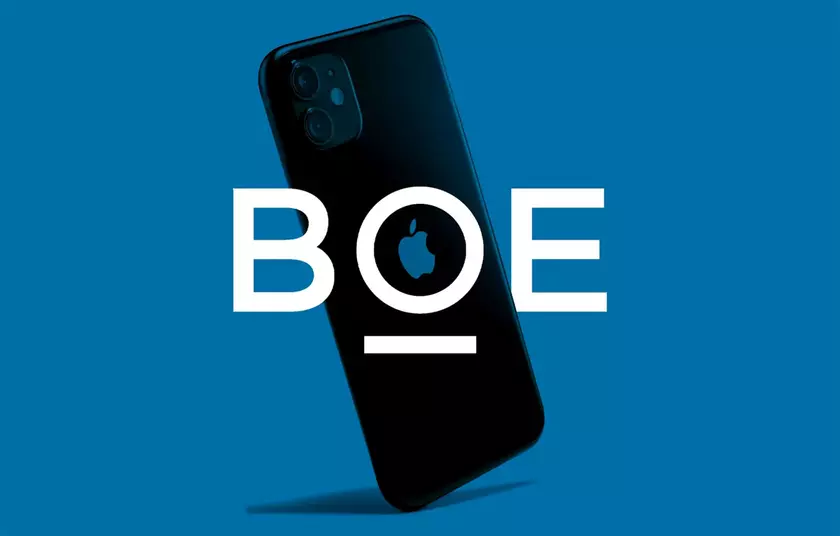 Apple столкнулась с возможной потерей поставщика экранов для iPhone