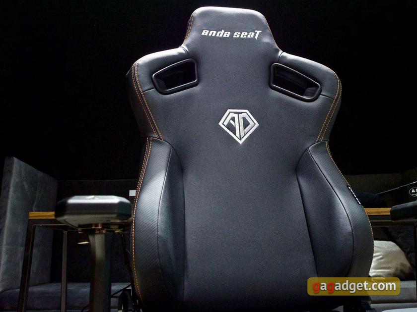 Престол для ігор: огляд геймерського крісла Anda Seat Kaiser 3 XL-7
