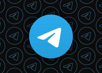 Telegram позволяет выбирать качество видео для больших каналов