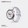 Превью Xiaomi Watch S5 в белом цвете