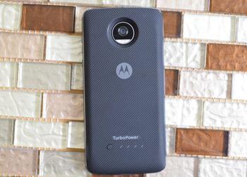 Motorola is preparing to release a new musical Moto Mod