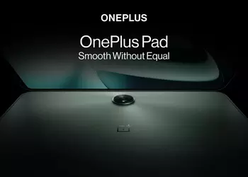 A pleasant surprise: the OnePlus Pad will come with a magnetic keyboard and stylus