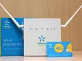 Обзор роутера ERGO R0516, работающего с тарифным планом Киевстар «Все разом 4G»